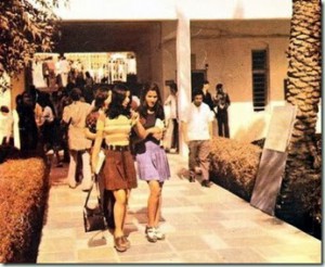 Estudiantes iraquíes en la universidad de Bagdad en 1970.